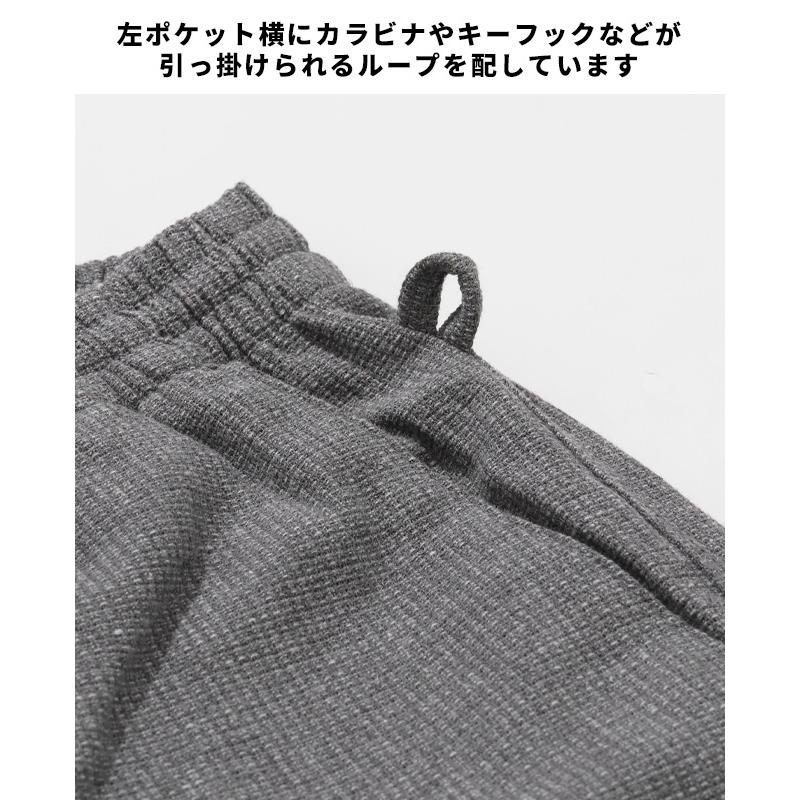 クリフメイヤー KRIFF MAYER メンズ ボトムス ロングパンツ 防蚊 虫除け 麻混 ワイド オーバーサイズ シェフパンツ アウトドア BUG PROOF イージーパンツ | KRIFF MAYER | 15