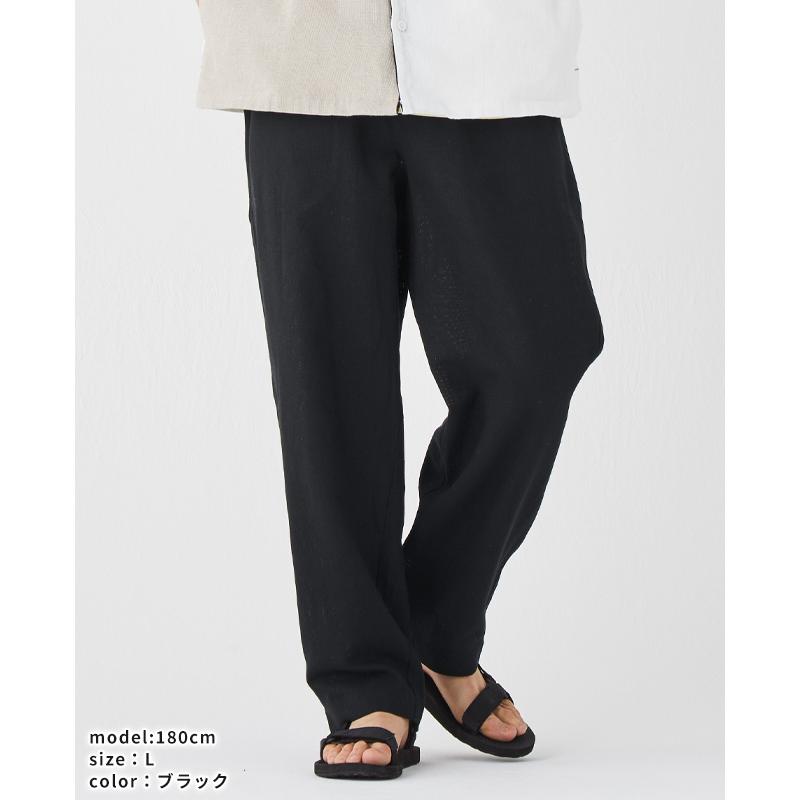 クリフメイヤー KRIFF MAYER メンズ ボトムス ロングパンツ 防蚊 虫除け 麻混 ワイド オーバーサイズ シェフパンツ アウトドア BUG PROOF イージーパンツ | KRIFF MAYER | 06