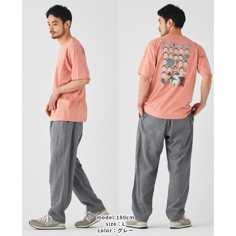 クリフメイヤー KRIFF MAYER メンズ ボトムス ロングパンツ 防蚊 虫除け 麻混 ワイド オーバーサイズ シェフパンツ アウトドア BUG PROOF イージーパンツ | KRIFF MAYER | 10