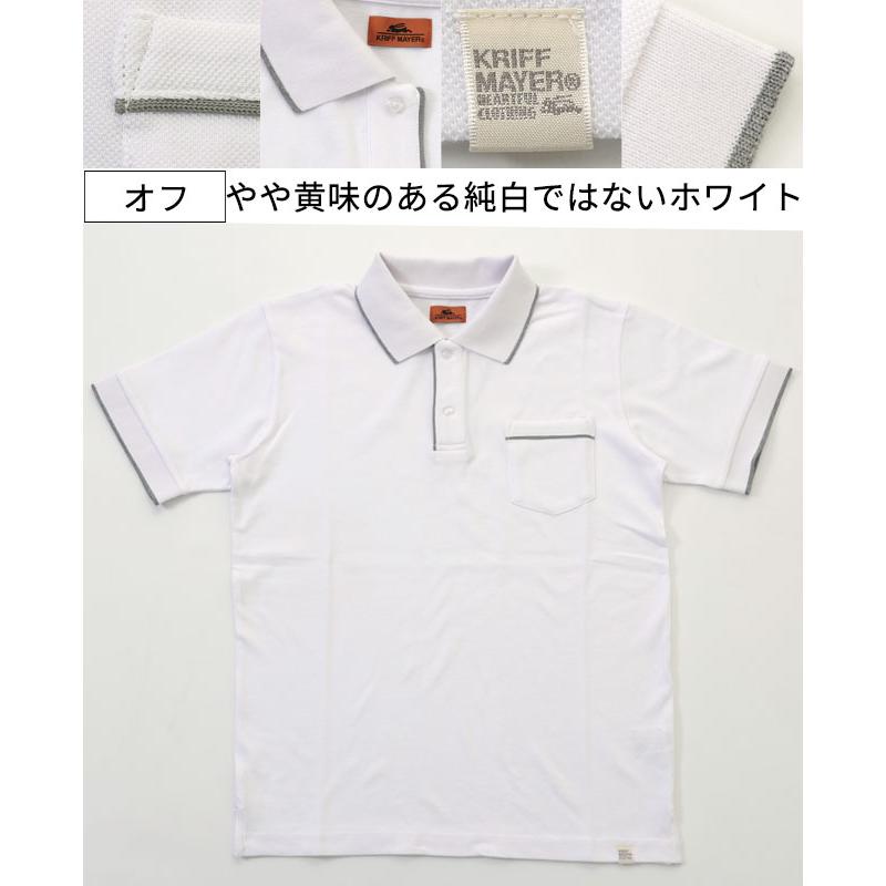クリフメイヤー KRIFF MAYER パイピング リブライン襟 ポロシャツ メンズ 父の日 プレゼント ギフト 半袖 ポロ 接触冷感 カノコ 綿 クールビズ | KRIFF MAYER | 17