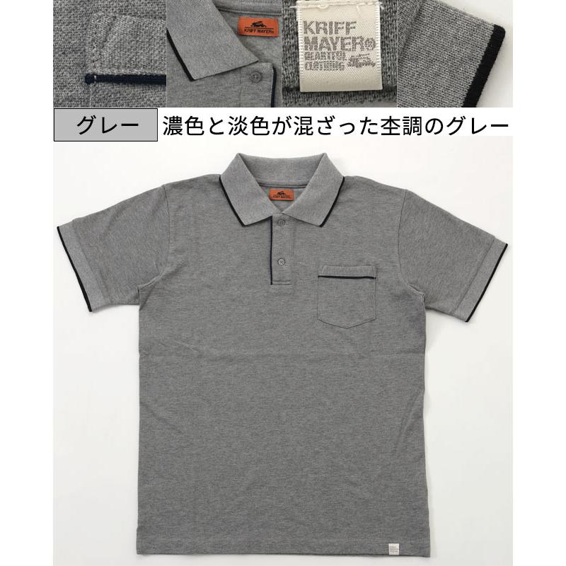 クリフメイヤー KRIFF MAYER パイピング リブライン襟 ポロシャツ メンズ 父の日 プレゼント ギフト 半袖 ポロ 接触冷感 カノコ 綿 クールビズ | KRIFF MAYER | 18