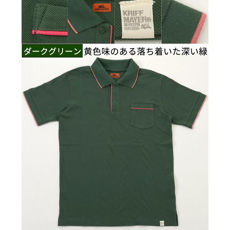 クリフメイヤー KRIFF MAYER パイピング リブライン襟 ポロシャツ メンズ 父の日 プレゼント ギフト 半袖 ポロ 接触冷感 カノコ 綿 クールビズ | KRIFF MAYER | 21