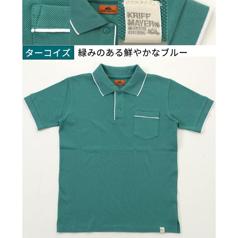 KRIFF MAYER（クリフメイヤー） パイピング リブライン襟 ポロシャツ