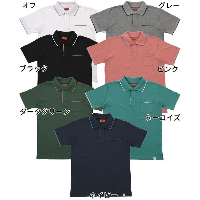 クリフメイヤー KRIFF MAYER パイピング リブライン襟 ポロシャツ メンズ 父の日 プレゼント ギフト 半袖 ポロ 接触冷感 カノコ 綿 クールビズ | KRIFF MAYER | 26