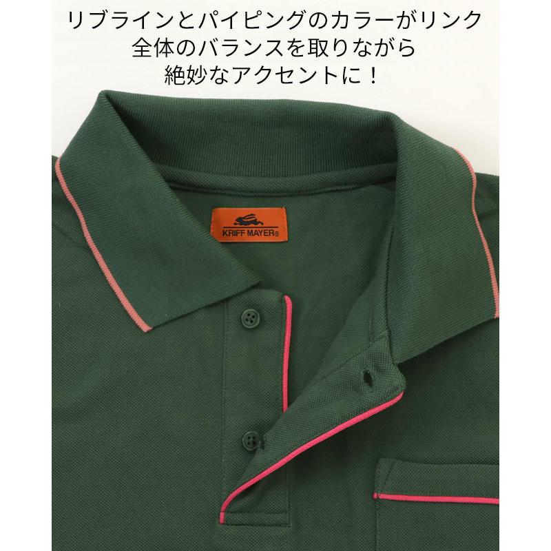 クリフメイヤー KRIFF MAYER パイピング リブライン襟 ポロシャツ メンズ 父の日 プレゼント ギフト 半袖 ポロ 接触冷感 カノコ 綿 クールビズ | KRIFF MAYER | 11