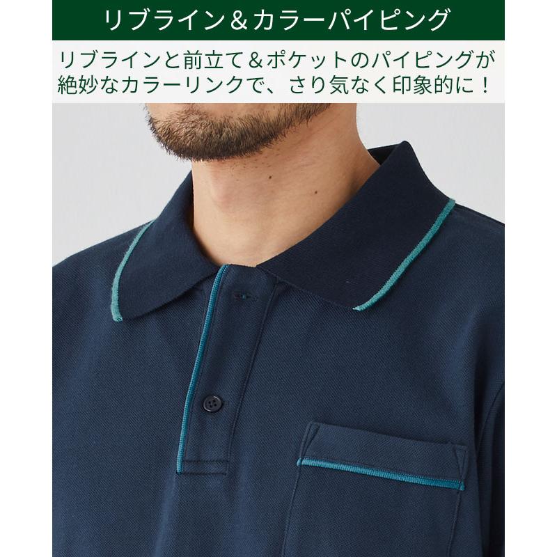 クリフメイヤー KRIFF MAYER パイピング リブライン襟 ポロシャツ メンズ 父の日 プレゼント ギフト 半袖 ポロ 接触冷感 カノコ 綿 クールビズ | KRIFF MAYER | 14