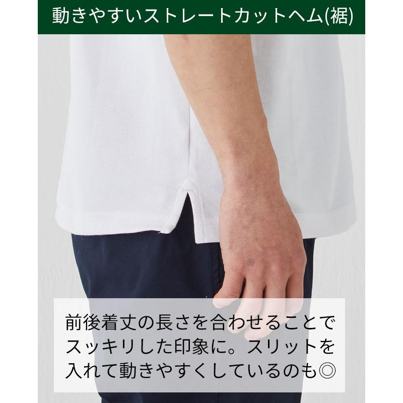 クリフメイヤー KRIFF MAYER パイピング リブライン襟 ポロシャツ メンズ 父の日 プレゼント ギフト 半袖 ポロ 接触冷感 カノコ 綿 クールビズ | KRIFF MAYER | 16