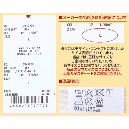 クリフメイヤー KRIFF MAYER メンズ ユニセックス 半袖 Tシャツ 綿100 2025SS ピグメント フットボール T | KRIFF MAYER | 22