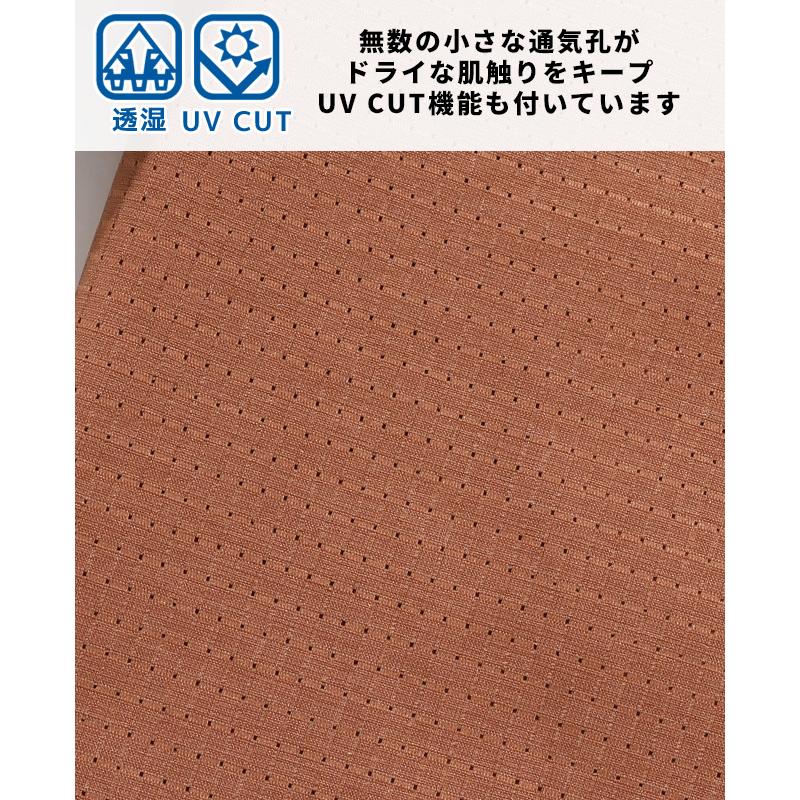 クリフメイヤー KRIFF MAYER メンズ ユニセックス パーカー 撥水 防汚 長袖 ライトアウター 羽織り 撥水 防汚 羽織り 夏 さらさらエアーパッカブルジャケット | KRIFF MAYER | 16