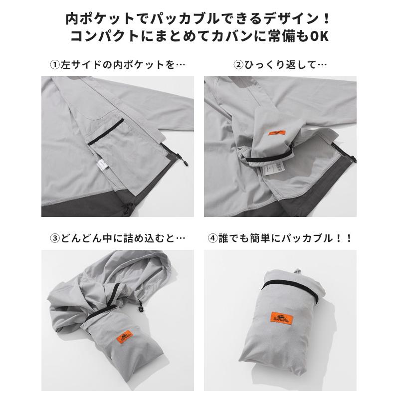 クリフメイヤー KRIFF MAYER メンズ ユニセックス パーカー 撥水 防汚 長袖 ライトアウター 羽織り 撥水 防汚 羽織り 夏 かるさらエアーパッカブルジャケット | KRIFF MAYER | 16