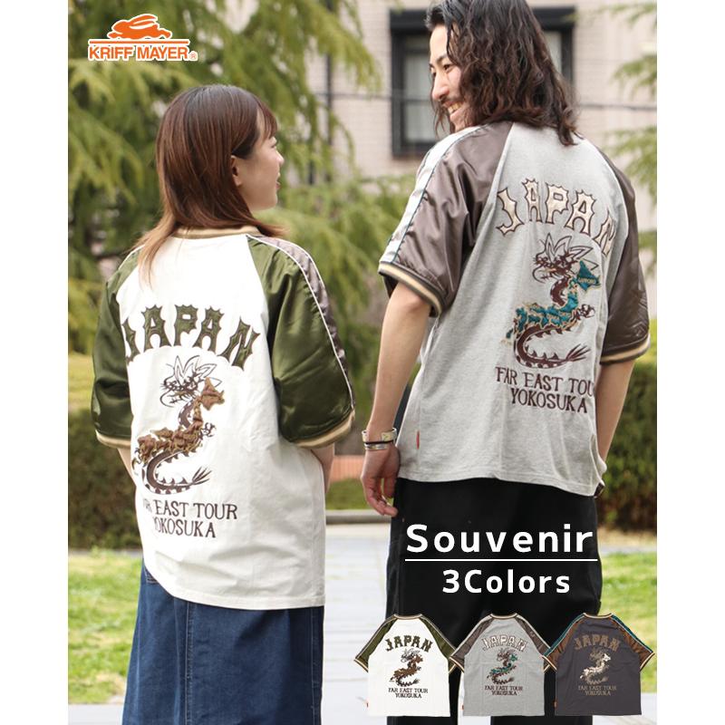KRIFF MAYER（クリフメイヤー） メンズ Tシャツ ユニセックス 半袖