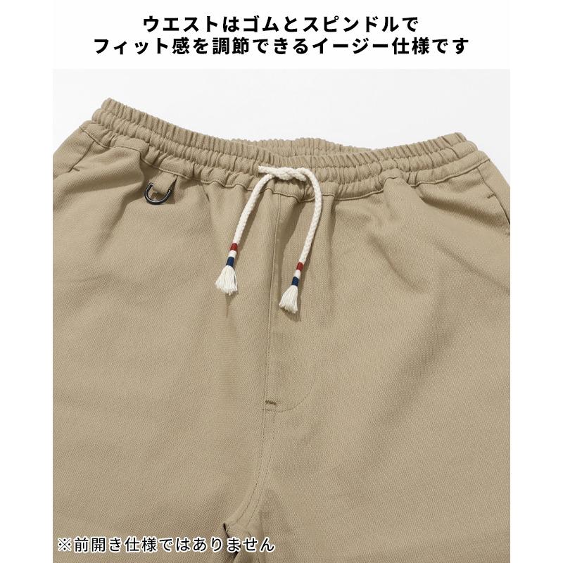 KRIFF MAYER（クリフメイヤー） メンズ イージーパンツ ボトムス