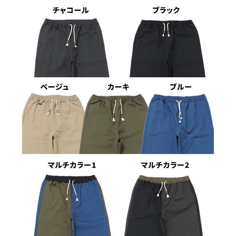 KRIFF MAYER（クリフメイヤー） メンズ イージーパンツ ボトムス
