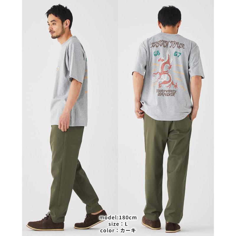 KRIFF MAYER（クリフメイヤー） メンズ イージーパンツ ボトムス