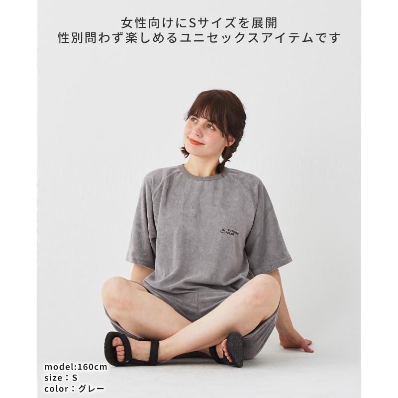 KRIFF MAYER（クリフメイヤー） メンズ レディース ユニセックス 上下