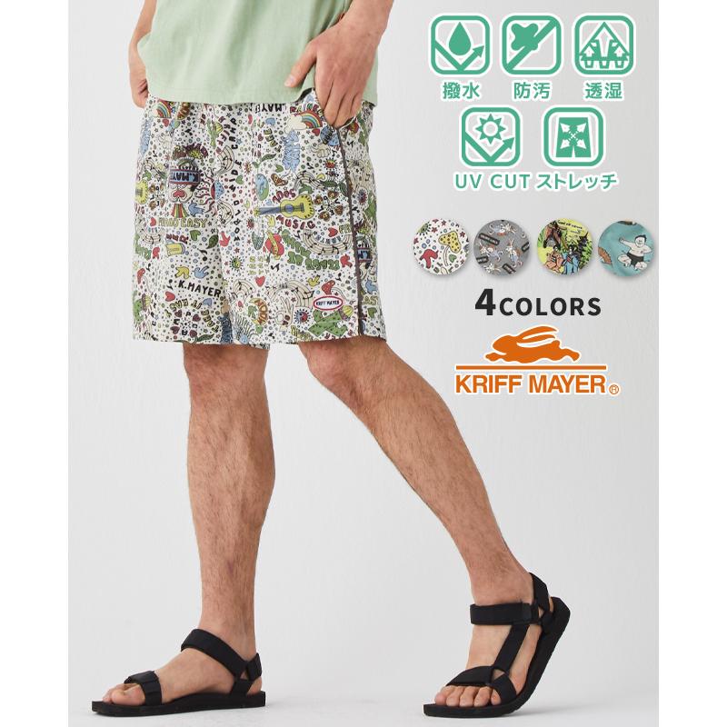 クリフメイヤー KRIFF MAYER メンズ レディース ユニセックス ボトムス ショートパンツ 短パン 膝上丈 総柄 ストレッチ かるさらエアーエンジョイショーツ | KRIFF MAYER