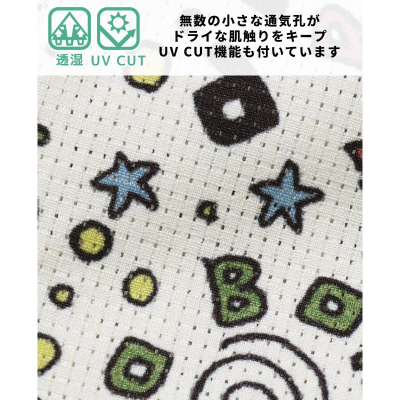 クリフメイヤー KRIFF MAYER メンズ レディース ユニセックス ボトムス ショートパンツ 短パン 膝上丈 総柄 ストレッチ かるさらエアーエンジョイショーツ | KRIFF MAYER | 14