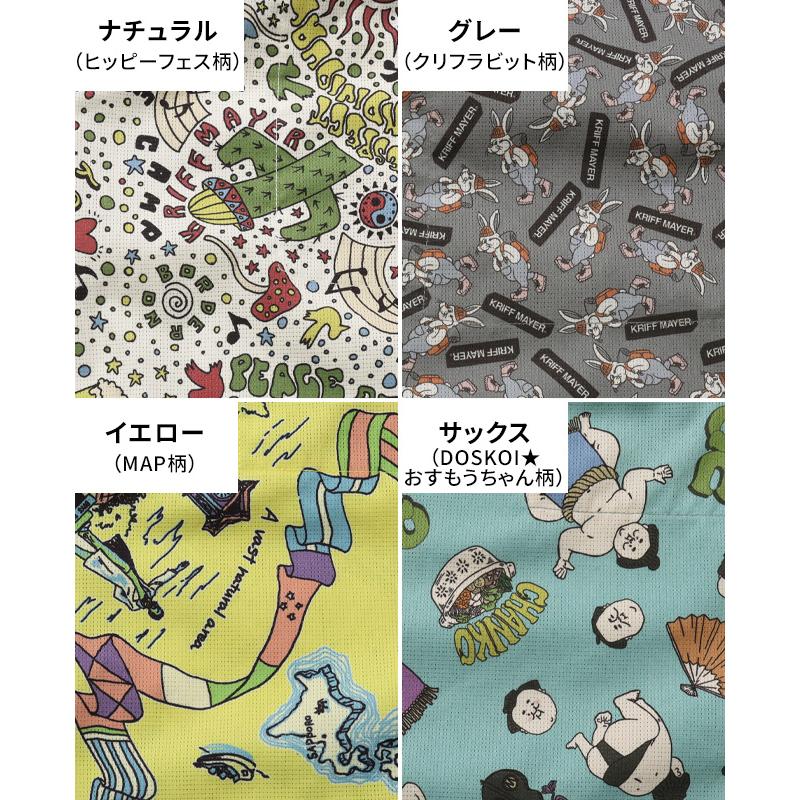 クリフメイヤー KRIFF MAYER メンズ レディース ユニセックス ボトムス ショートパンツ 短パン 膝上丈 総柄 ストレッチ かるさらエアーエンジョイショーツ | KRIFF MAYER | 21