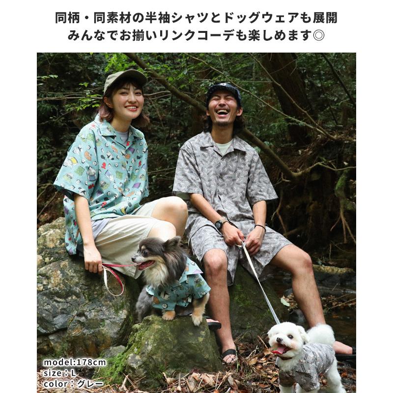 クリフメイヤー KRIFF MAYER メンズ レディース ユニセックス ボトムス ショートパンツ 短パン 膝上丈 総柄 ストレッチ かるさらエアーエンジョイショーツ | KRIFF MAYER | 06