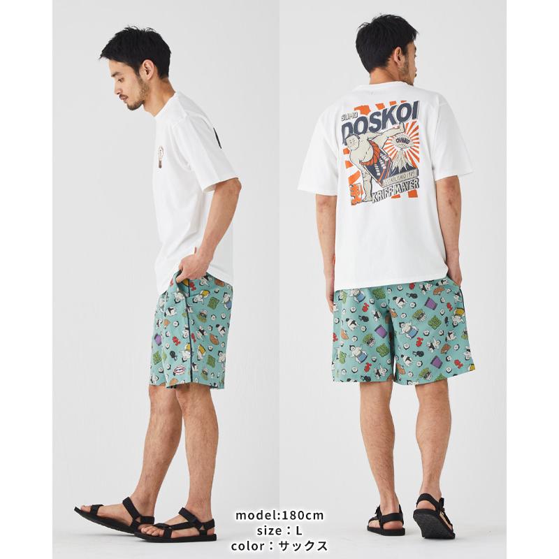 クリフメイヤー KRIFF MAYER メンズ レディース ユニセックス ボトムス ショートパンツ 短パン 膝上丈 総柄 ストレッチ かるさらエアーエンジョイショーツ | KRIFF MAYER | 09