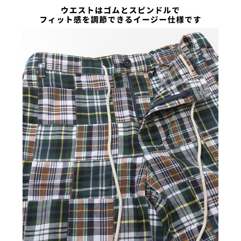 クリフメイヤー KRIFF MAYER メンズ ボトムス ショートパンツ 短パン イージーパンツ ハーフパンツ 膝丈 ウエストゴム チェック パッチワークショーツ | KRIFF MAYER | 12