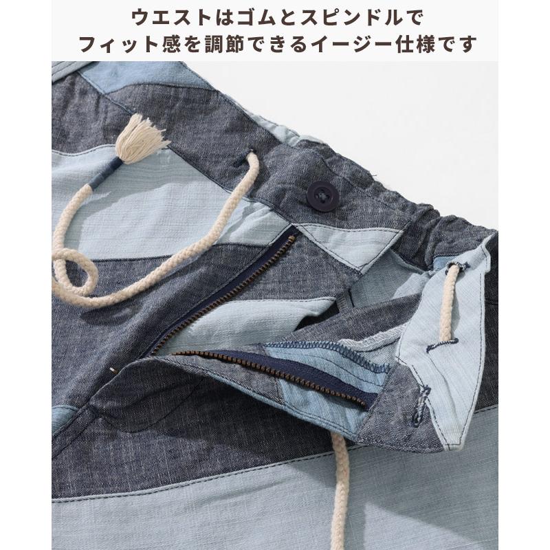 クリフメイヤー KRIFF MAYER メンズ ボトムス ショートパンツ 短パン イージーパンツ ハーフ 膝丈 コットン100% ウエストゴム デニム パッチワーク ショーツ | KRIFF MAYER | 14