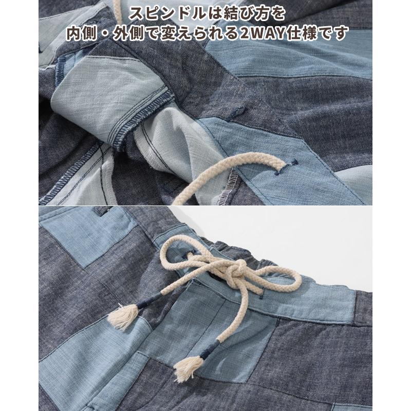 クリフメイヤー KRIFF MAYER メンズ ボトムス ショートパンツ 短パン イージーパンツ ハーフ 膝丈 コットン100% ウエストゴム デニム パッチワーク ショーツ | KRIFF MAYER | 16