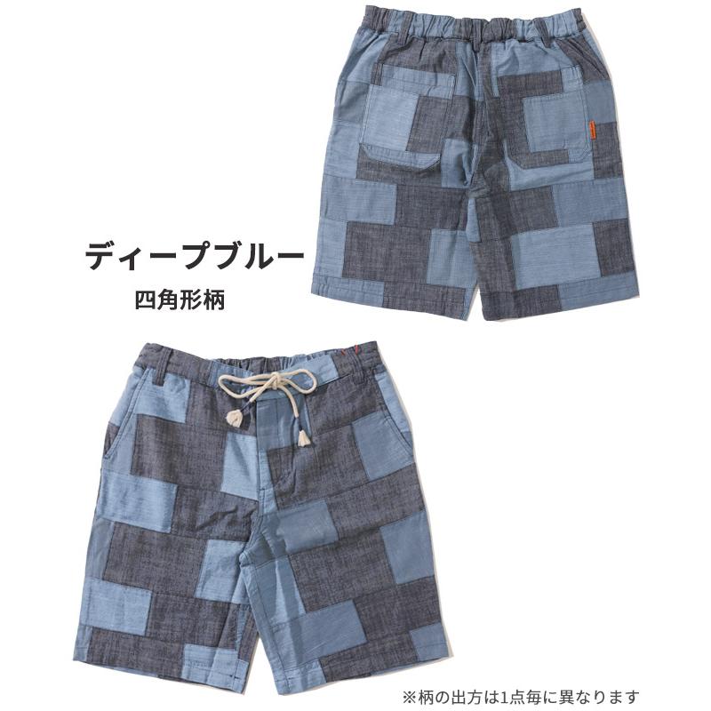 クリフメイヤー KRIFF MAYER メンズ ボトムス ショートパンツ 短パン イージーパンツ ハーフ 膝丈 コットン100% ウエストゴム デニム パッチワーク ショーツ | KRIFF MAYER | 18