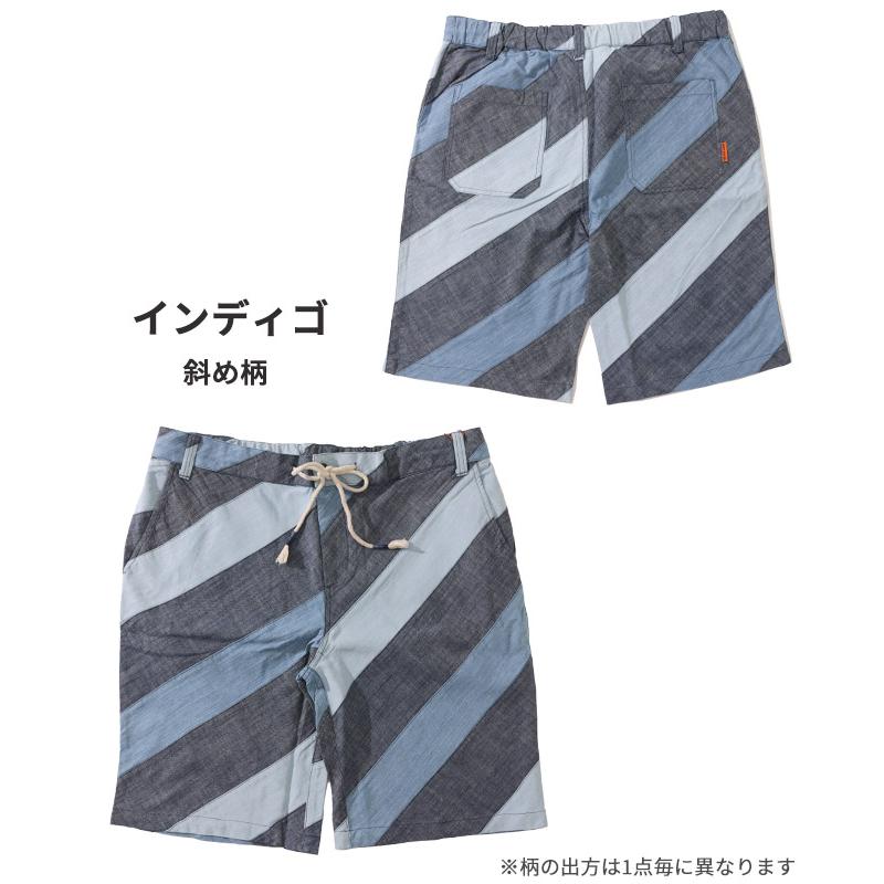 クリフメイヤー KRIFF MAYER メンズ ボトムス ショートパンツ 短パン イージーパンツ ハーフ 膝丈 コットン100% ウエストゴム デニム パッチワーク ショーツ | KRIFF MAYER | 19