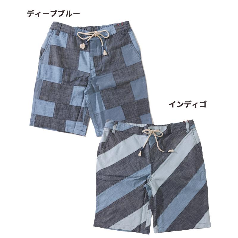 クリフメイヤー KRIFF MAYER メンズ ボトムス ショートパンツ 短パン イージーパンツ ハーフ 膝丈 コットン100% ウエストゴム デニム パッチワーク ショーツ | KRIFF MAYER | 20