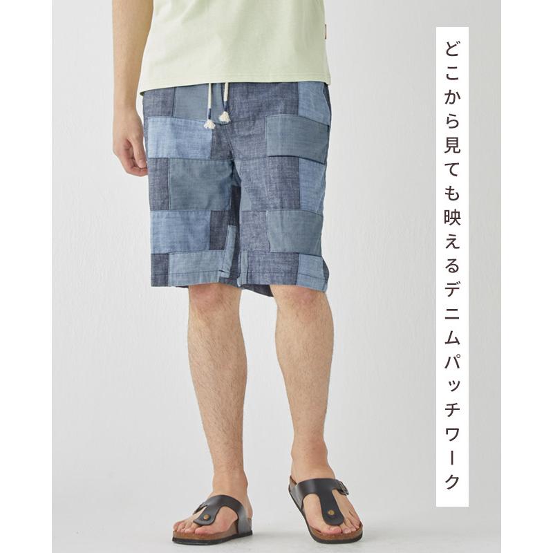 クリフメイヤー KRIFF MAYER メンズ ボトムス ショートパンツ 短パン イージーパンツ ハーフ 膝丈 コットン100% ウエストゴム デニム パッチワーク ショーツ | KRIFF MAYER | 03