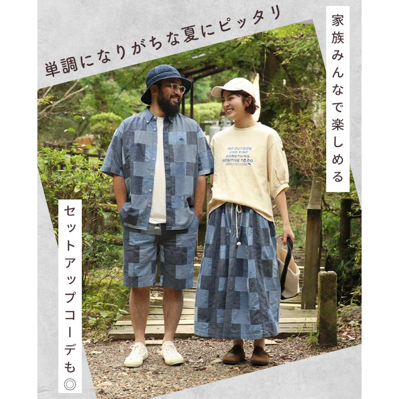 クリフメイヤー KRIFF MAYER メンズ ボトムス ショートパンツ 短パン イージーパンツ ハーフ 膝丈 コットン100% ウエストゴム デニム パッチワーク ショーツ | KRIFF MAYER | 05