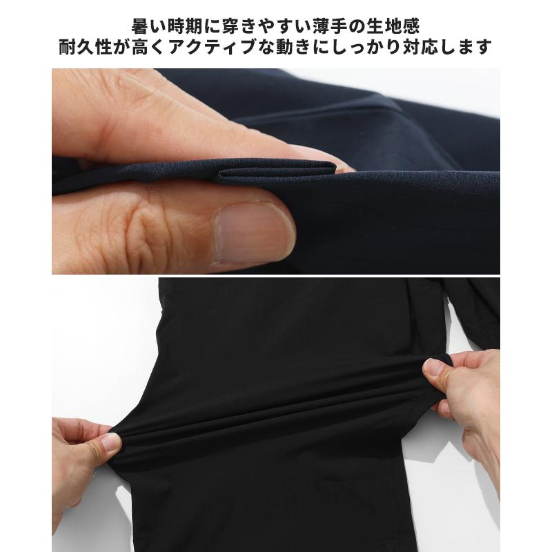 クリフメイヤー KRIFF MAYER メンズ ボトムス 7分丈 半端丈 膝下 ひざ下 クライミングパンツ ウエストゴム 無地 SORONAサラノビクライミングクロップドパンツ | KRIFF MAYER | 12