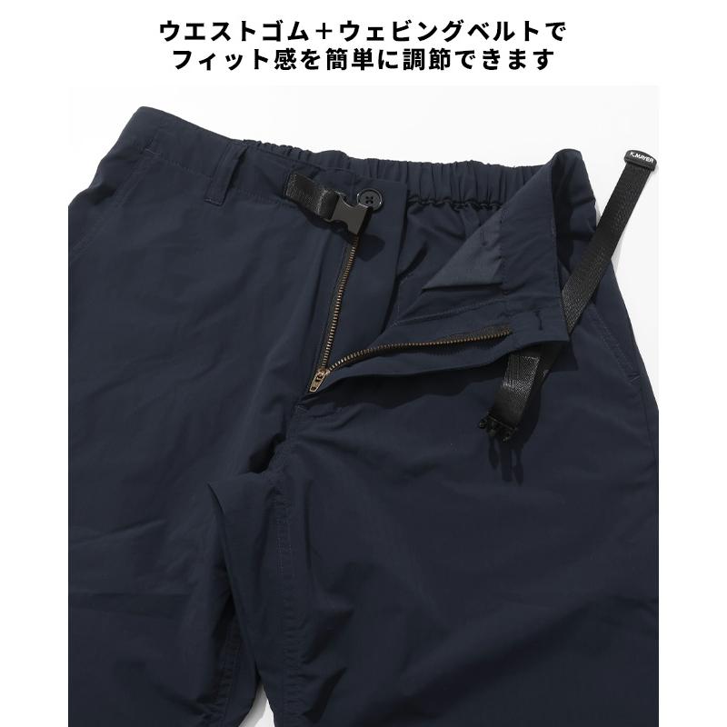 クリフメイヤー KRIFF MAYER メンズ ボトムス 7分丈 半端丈 膝下 ひざ下 クライミングパンツ ウエストゴム 無地 SORONAサラノビクライミングクロップドパンツ | KRIFF MAYER | 13