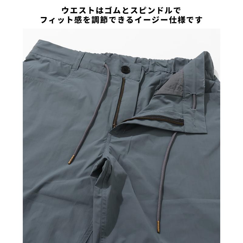 クリフメイヤー KRIFF MAYER メンズ ボトムス ロングパンツ イージーパンツ テーパード 軽い 涼しい ストレッチ 無地 夏 秋 SORONAサラノビジャスト丈パンツ | KRIFF MAYER | 15