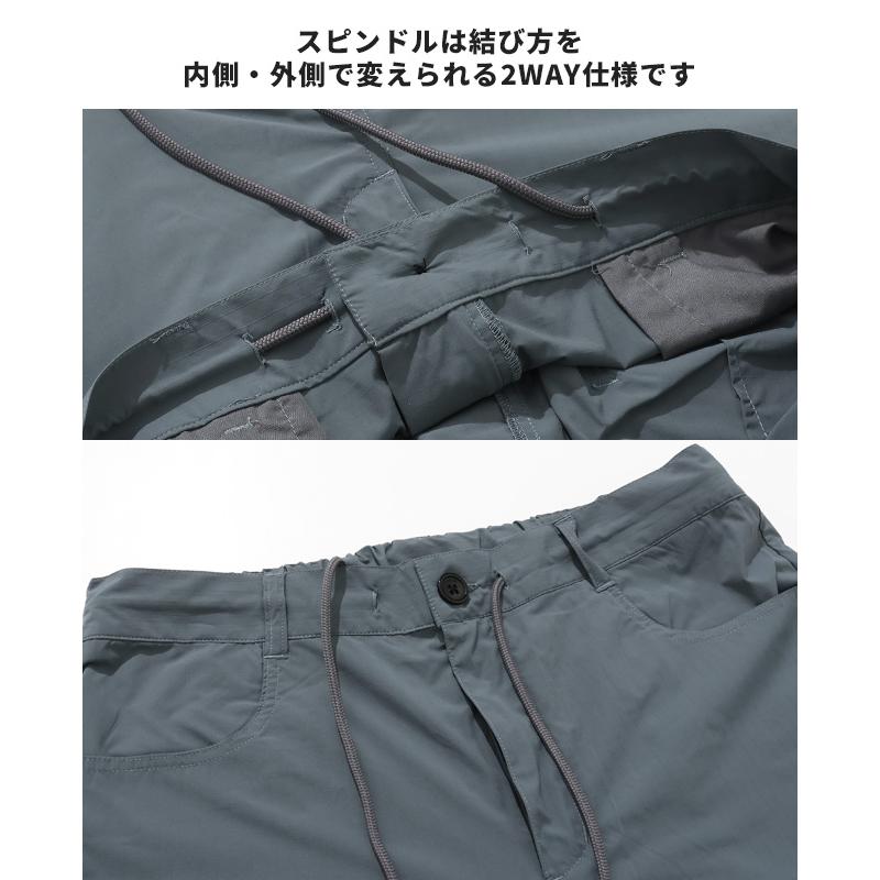 クリフメイヤー KRIFF MAYER メンズ ボトムス ロングパンツ イージーパンツ テーパード 軽い 涼しい ストレッチ 無地 夏 秋 SORONAサラノビジャスト丈パンツ | KRIFF MAYER | 17