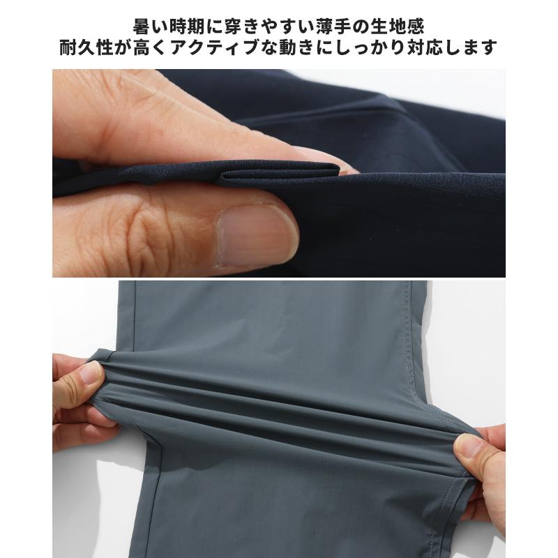 クリフメイヤー KRIFF MAYER メンズ ボトムス ロングパンツ イージーパンツ テーパード 軽い 涼しい ストレッチ 無地 夏 秋 SORONAサラノビジャスト丈パンツ | KRIFF MAYER | 13