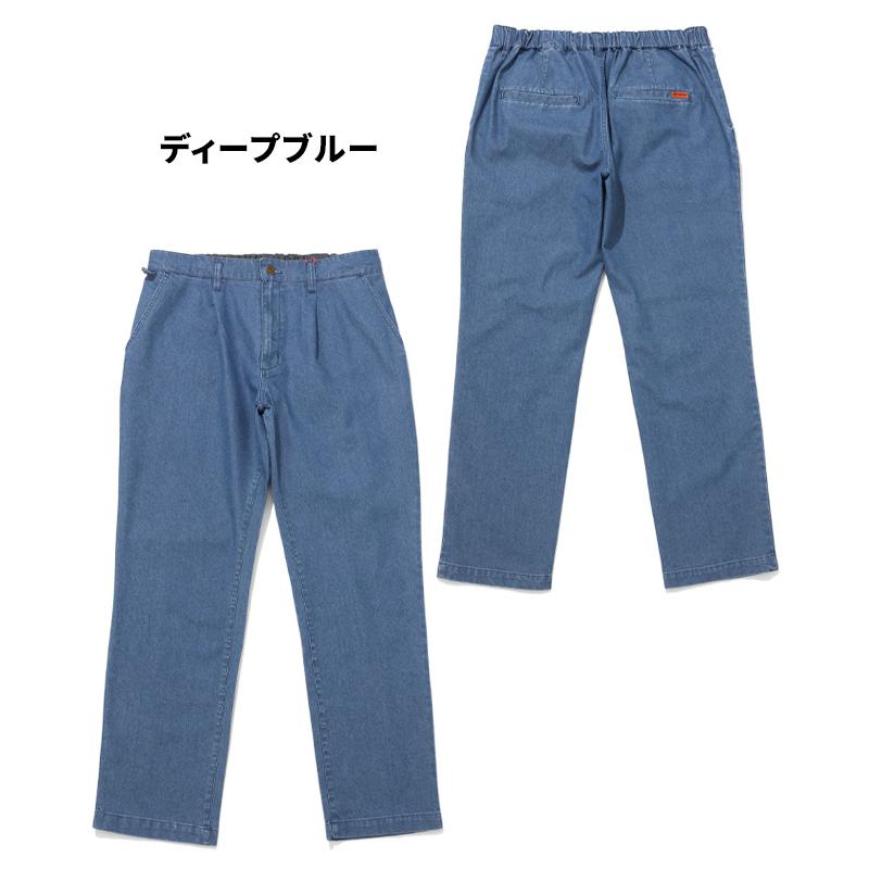 クリフメイヤー KRIFF MAYER メンズ ボトムス ロングパンツ イージーパンツ スラックス型 涼しい ストレッチ ウエストゴム 夏 秋 接触冷感デニムタックパンツ | KRIFF MAYER | 15