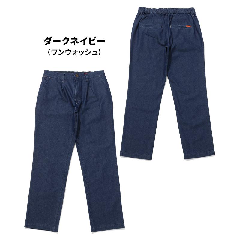 クリフメイヤー KRIFF MAYER メンズ ボトムス ロングパンツ イージーパンツ スラックス型 涼しい ストレッチ ウエストゴム 夏 秋 接触冷感デニムタックパンツ | KRIFF MAYER | 17