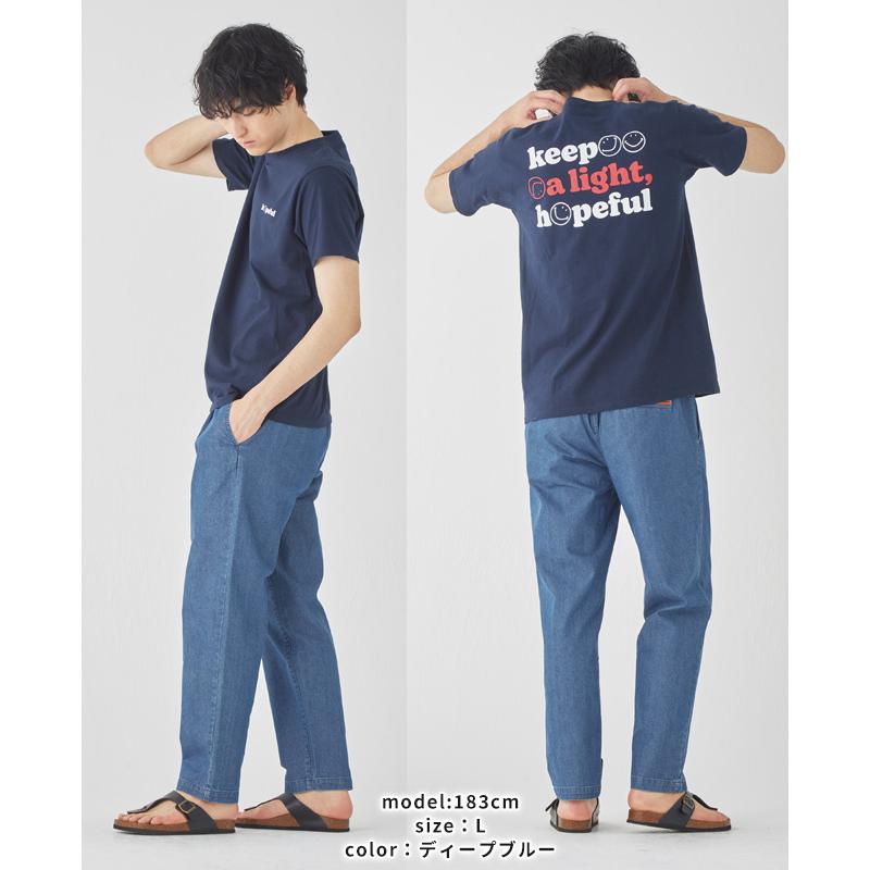クリフメイヤー KRIFF MAYER メンズ ボトムス ロングパンツ イージーパンツ スラックス型 涼しい ストレッチ ウエストゴム 夏 秋 接触冷感デニムタックパンツ | KRIFF MAYER | 07