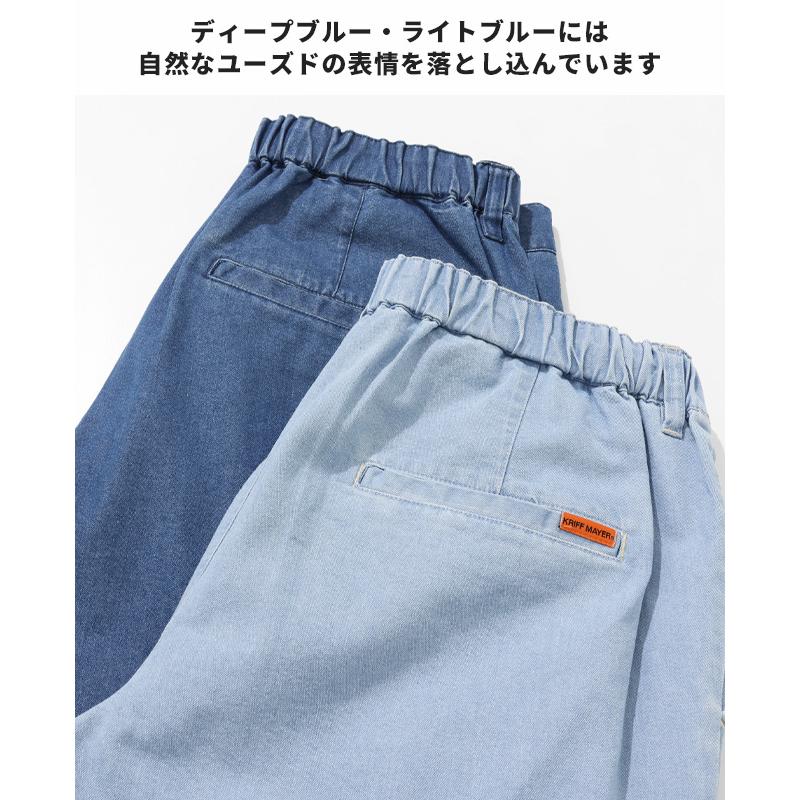 クリフメイヤー KRIFF MAYER メンズ ボトムス ロングパンツ イージーパンツ スラックス型 涼しい ストレッチ ウエストゴム 夏 秋 接触冷感デニムタックパンツ | KRIFF MAYER | 12