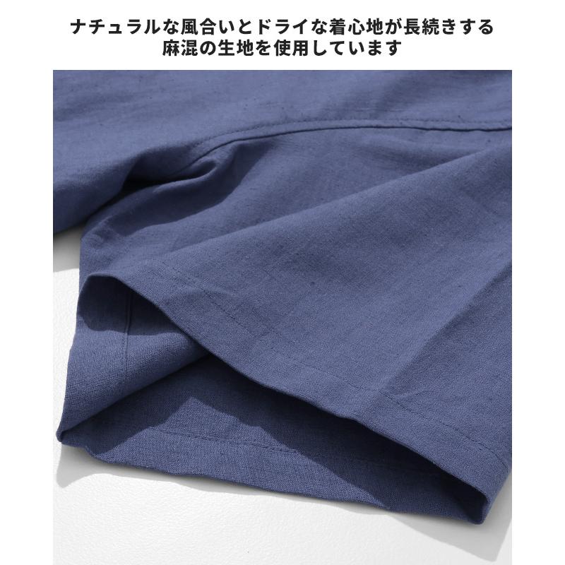 KRIFF MAYER（クリフメイヤー） メンズ ユニセックス 半袖 オープン