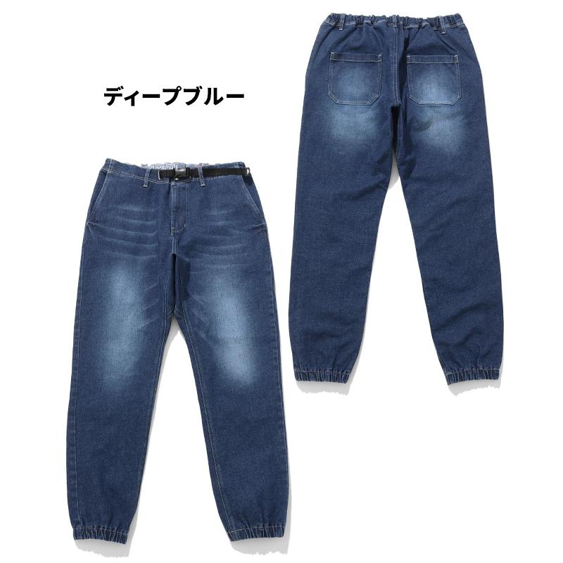 KRIFF MAYER（クリフメイヤー） メンズ ロングパンツ クライミング