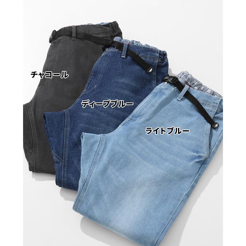 KRIFF MAYER（クリフメイヤー） メンズ ロングパンツ クライミング