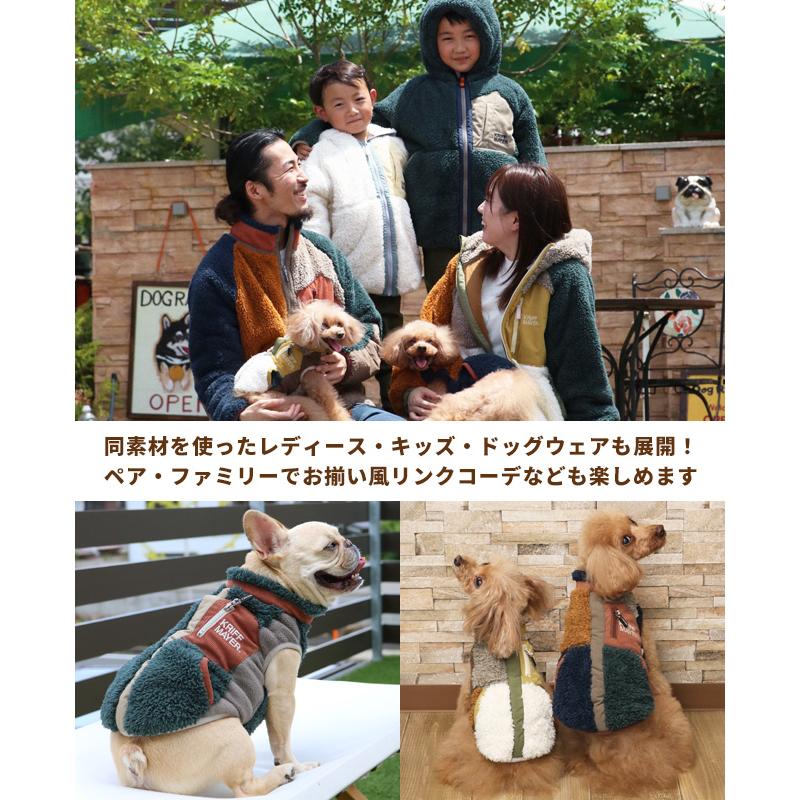 クリフメイヤー KRIFF MAYER メンズ ユニセックス アウター ボアフリース 暖かい 裏地付き おしゃれ アウトドア キャンプ 秋 冬 シャギーボアジャケット | KRIFF MAYER | 14