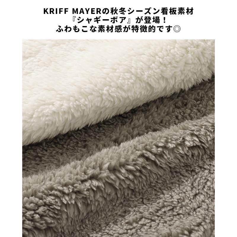 クリフメイヤー KRIFF MAYER メンズ ユニセックス アウター ボアフリース 暖かい 裏地付き おしゃれ アウトドア キャンプ 秋 冬 シャギーボアジャケット | KRIFF MAYER | 15