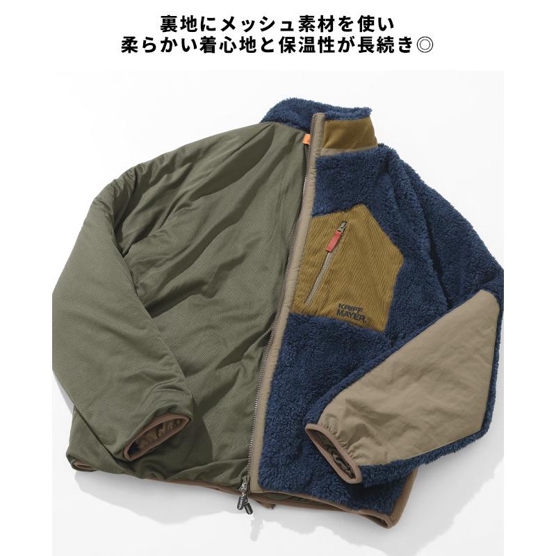 クリフメイヤー KRIFF MAYER メンズ ユニセックス アウター ボアフリース 暖かい 裏地付き おしゃれ アウトドア キャンプ 秋 冬 シャギーボアジャケット | KRIFF MAYER | 16