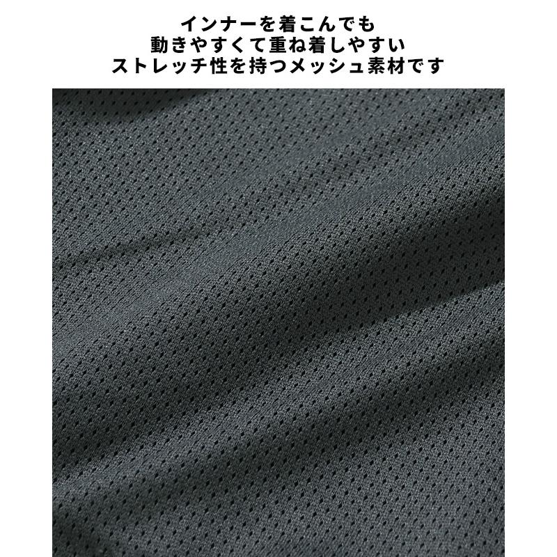 クリフメイヤー KRIFF MAYER メンズ ユニセックス アウター ボアフリース 暖かい 裏地付き おしゃれ アウトドア キャンプ 秋 冬 シャギーボアジャケット | KRIFF MAYER | 17