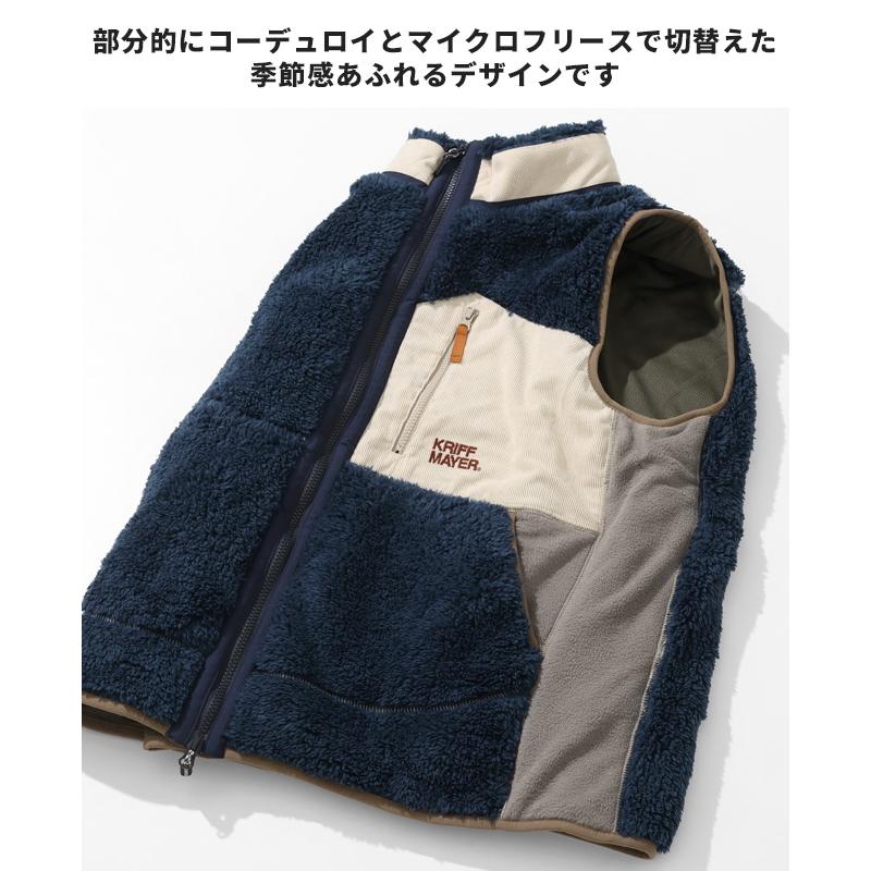 クリフメイヤー KRIFF MAYER メンズ ユニセックス ベスト アウター ボアフリース ハイネック スタンドネック アウトドア 防寒 秋 冬 シャギーボアベスト | KRIFF MAYER | 19