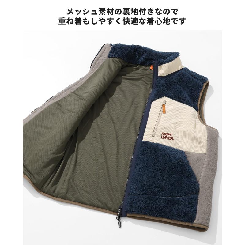 クリフメイヤー KRIFF MAYER メンズ ユニセックス ベスト アウター ボアフリース ハイネック スタンドネック アウトドア 防寒 秋 冬 シャギーボアベスト | KRIFF MAYER | 21